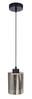 Rippvalgusti Candellux Cox, 5531-53862, 1xE27, 60W, 230V