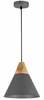 Rippvalgusti Maytoni Bicones P359-PL-220-C, 1xE27, 60W, must