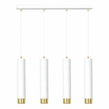 Rippvalgusti Emibig Kibo 4, GU10, White/Gold