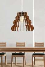 Rippvalgusti Opviq Cloudy Walnut, E27