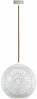 Rippvalgusti Candellux Bene, 5531-70586, 60 W, E27
