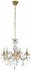 Rippvalgusti Candellux Maria Teresa, 35-94646, 5xE14, 40W, kuldne