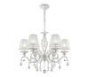 Rippvalgusti Maytoni Grace ARM247-06-G, 6xE14, 40W, kuldne