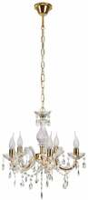 Rippvalgusti Candellux Maria Teresa, 35-94646, 5xE14, 40W, kuldne