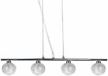 Rippvalgusti Candellux Sphere IV, 5534-14047, 40 W, G9
