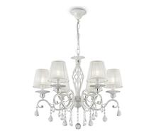 Rippvalgusti Maytoni Grace ARM247-06-G, 6xE14, 40W, kuldne