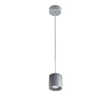 Rippvalgusti Sollux Orbis 1, 1xGU10, 40W, 230V, hall