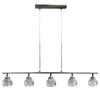 Rippvalgusti Candellux 35-04607, 5x40W, G9, satiinnikkel, kristalliga