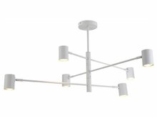 Rippvalgusti Light Prestige Snow 6, 48 W, GU10, valge