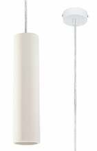 Rippvalgusti Sollux Nancy 314, 40 W, GU10