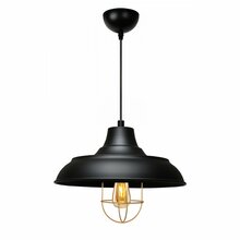 Rippvalgusti Opviq AYD-3339