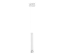 Rippvalgusti Milagro Alba, 1xLED, 5W, 230V, valge