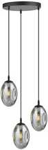 Rippvalgusti Emibig Astral 3 BL Premium, E14, grafiit