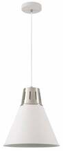 Rippvalgusti GTV Gianni L, 8150, 1xE27, 40W, IP20, 32 cm, valge/hõbedane