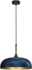 Rippvalgusti Milagro Lincoln, 1xE27, 60W, d. 35 cm, sinine