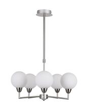 Rippvalgusti Candellux 5535-05458, hõbedane, klaasist kupliga