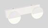 Seinavalgusti Candellux Sing, 22-72801, 2x3W, 4000K, valge