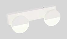 Seinavalgusti Candellux Sing, 22-72801, 2x3W, 4000K, valge