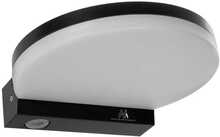 Seinavalgusti Maclean MCE346B, LED, 15W, 1300 lm, 4000K, IP65, must