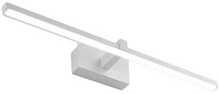 Seinavalgusti ATL ZD121A, 40 cm, LED, valge