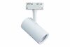 Siinispott Dpm X-Line STR-GU10-W, GU10, max 60W, valge