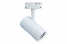 Siinispott Dpm X-Line STR-GU10-W, GU10, max 60W, valge