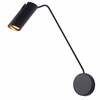 Seinavalgusti Light Prestige Futuro, LP-17001/1WL BK, 35 W, GU10