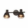 Seinaaktsentvalgusti Candellux Neria, 2xE14, 40W, must/vask