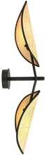 Seinavalgusti Emibig Vene K2, 20 W, E14, must/rattan