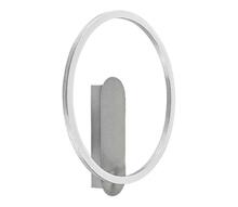 Seinavalgusti Rabalux Tumnus 71010, LED, 14W, 3000K, 230V