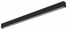Seinavalgusti Nowodvorski Straight 7595, 1x22W, LED, 3000 K, must