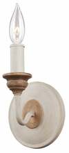 Seinavalgusti Elstead Lighting Hartsville, 1xE14, 40W, beež/pruun