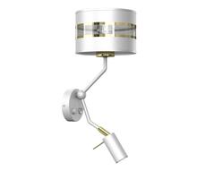 Seinavalgusti Milagro Ultimo, 1xE27, 40W, 1xGU10, valge