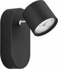 Seinavalgusti Philips STAR, 1x4.5W, 2700K, 500lm, must