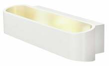 Seinavalgusti SLV Asso 151271, ovaalne, valge, 2x5W LED, 3000K