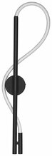 Seinavalgusti Activejet AJE-GINO, 14 W, 4000 K, must