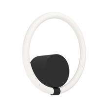 Seinavalgusti Eglo Caranacoa, 11.5 W, LED, 900564