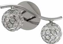 Seinavalgusti Candellux Starlet, 92-85798, 40 W, G9