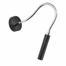 Seinavalgusti Sollux Axil, 1xG9, 12W, 230V