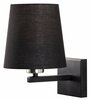 Seinavalgusti Opviq Profil 4664, 40 W, E27, must/nikkel/kreem