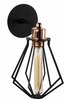 Seinavalgusti Opviq Oylat N-1042, 40 W, E27, must/pronks metallkorpus