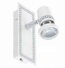 Seinavalgusti Eglo Bonares, 1xGU10-LED, 3,3W, 230V