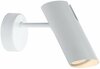 Seinavalgusti Light Prestige Futuro, 35 W, GU10