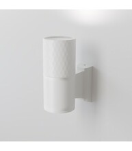 Seinavalgusti Maytoni Bowery O583WL-01W, valge, IP54