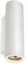 Seinavalgusti SLV Plastra 148060, GU10, 2x35W