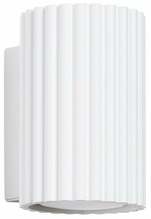 Seinavalgusti Sollux Karbon SL.1646, 1xGU10, 10W, 230V, valge