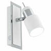 Aktsentvalgusti LED Eglo Davida, 92084, 1xGU10, 5W, 230V, valge