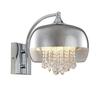 Seinavalgusti Milagro Luna, 1xE14, 40W, LED