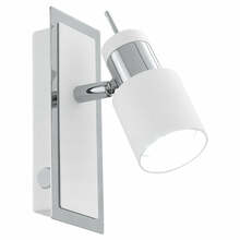 Aktsentvalgusti LED Eglo Davida, 92084, 1xGU10, 5W, 230V, valge