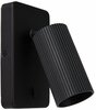 Seinavalgusti Lucide Clubs, 40 W, GU10